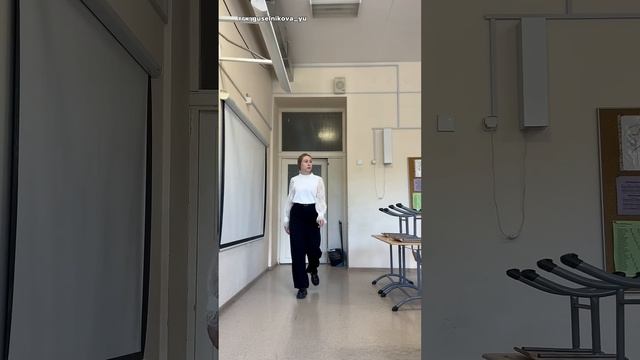 Забыла переодеть сменку #школа #учитель #влог смотреть онлайн