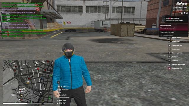 мой статик 17074 статик нарушителя 4247 время и дата нарушения 16:56 18.06.2025 смотреть онлайн