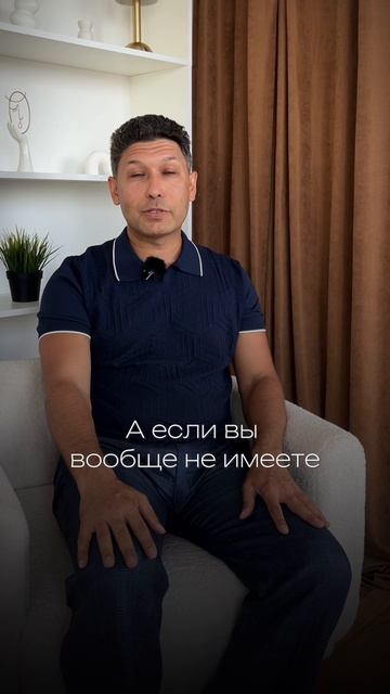 Доход ниже прожиточного минимума