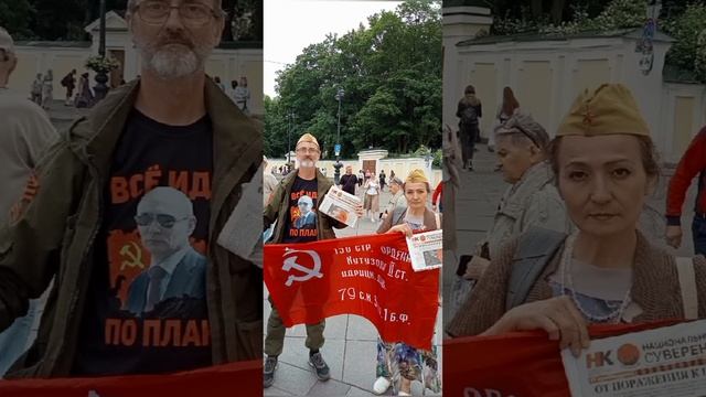ПОДПИСИ - ЭТО ЧАСТЬ ГРАЖДАНСКОЙ ПОЗИЦИИ ЗА ЕДИНОЕ ОТЕЧЕСТВО.