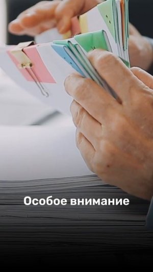 Могут быть оспорены сделки