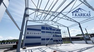 Складские помещения "ИРКУТСКСКЛАДСЕРВИС"