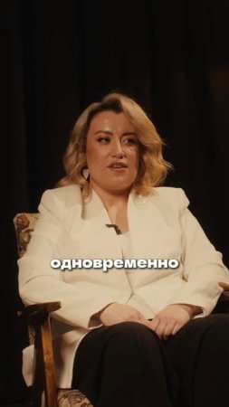 Фокус на значимости становится запретом на желаемое...читай подробнее в описании⬇️