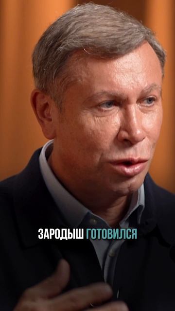 Уникальная способность нашего организма! #shorts #здоровье #долголетие