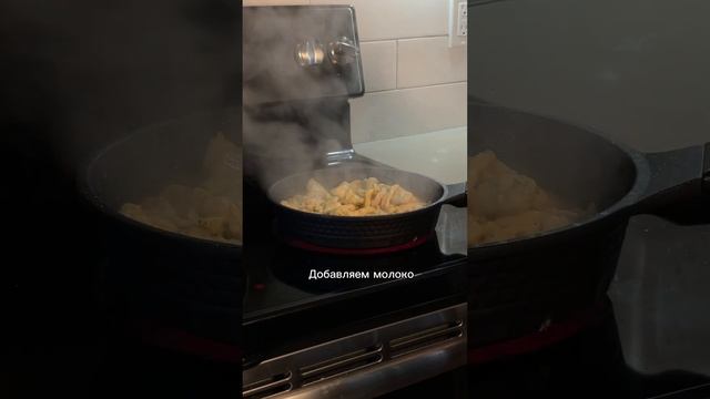 Анбеливбл курёха-карри #здоровье #ппрецепты #курицакарри #питание #нутрициология #правильноепитание