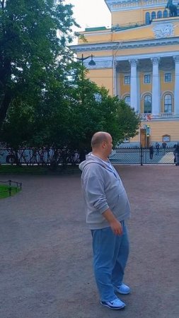Цитата!