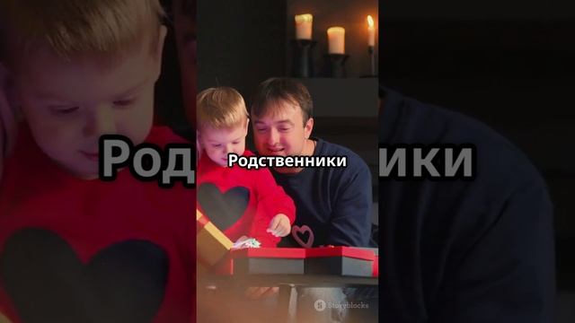 Особенный подарок: история Андреа