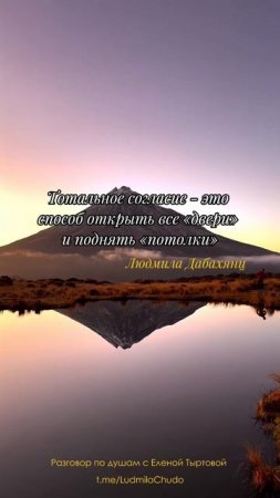 Подписывайся и смотри эфиры в профиле, приходи на разборы!...читай подробнее в описании⬇️