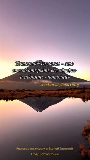 Подписывайся и смотри эфиры в профиле, приходи на разборы!...читай подробнее в описании⬇️