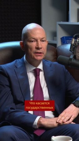 Каждому предпринимателю могут предъявить претензии уголовного характера