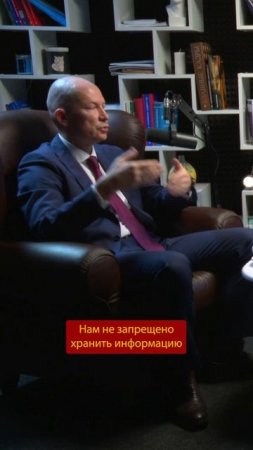 Как предпринимателю защищать себя от уголовного преследования?