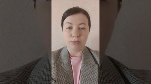 Нюансы описания объекта закупки лекарственных препаратов