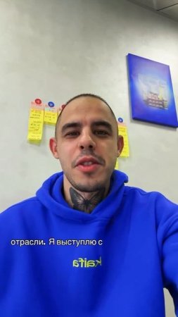 Спикер Moscow RestaurantWeek 2025