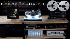 КОРОЛЬ И ШУТ — TODD