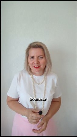 ХОЧЕШЬ КЛИЕНТОВ - ПЕРЕСТАНЬ БЫТЬ УДОБНОЙ!