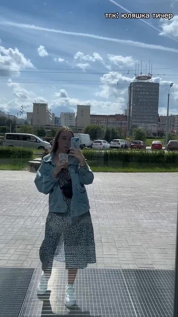 что мне дает блог? #школа #образование #учеба #влог #педагог #обзор смотреть онлайн