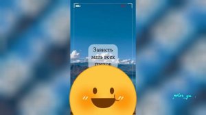 Цитаты,от которых мурашки.