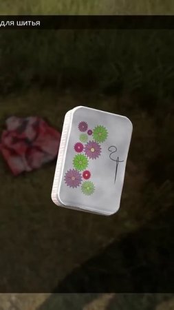 Детали в этой игре зашкаливают