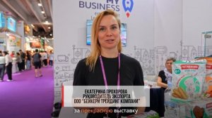 Кантонская ярмарка 2024: самые яркие впечатления участников из 13-ти регионов