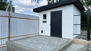УКЛАДКА ТРОТУАРНОЙ ПЛИТКИ