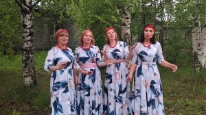 Матушка земля