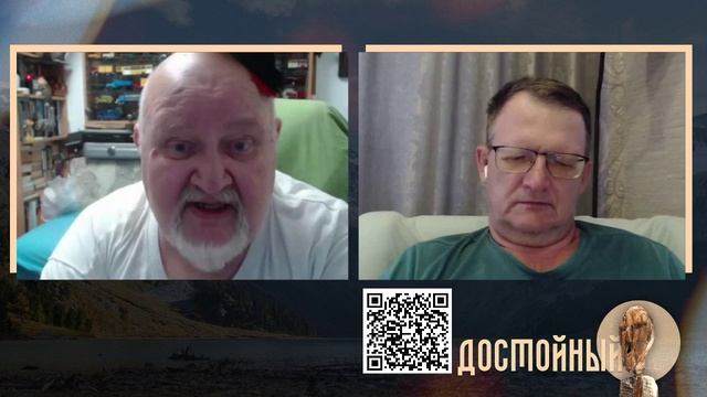 Непрерывный апокалипсис