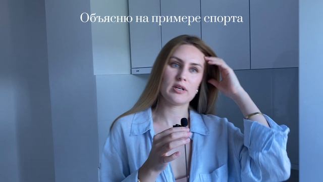Ты важнее своей работы | Обычный день фрилансера 