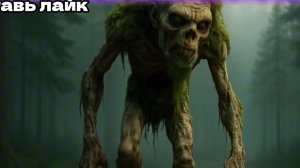 итальянские МЕМЫ но зомби ‽ 🤐🧌🧟