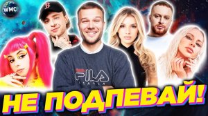 Хиты 2022 - Русская Музыка 2022 Новинки Музыки 2022 - Лучшие Песни 2022 Премьера клипа 2022 Онлайн