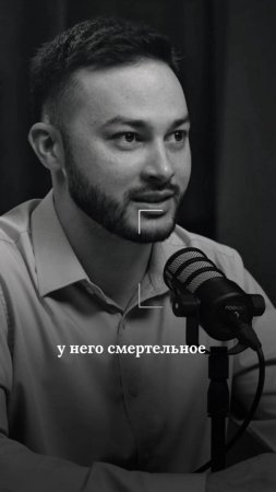 Тревожное родительство.