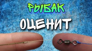 Блесна Рыжий дьявол для бесстрашной щуки