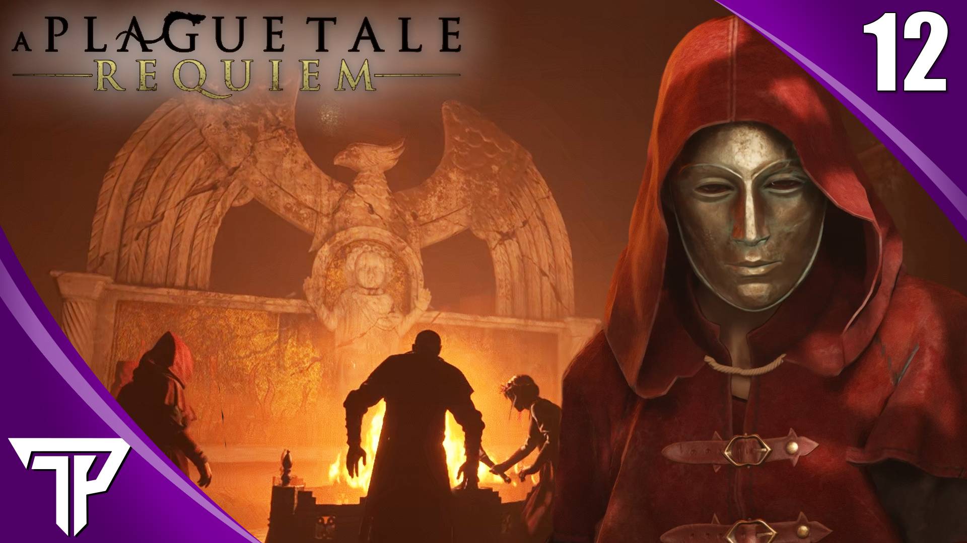 ПЛАМЯ ФЕНИКСА | A Plague Tale Requiem #12