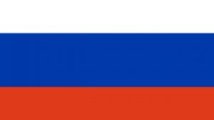 Гимн России Патриотическая Песня