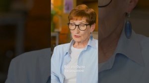 Елена Сафонова