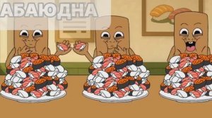 СИГМА БОЙ И ИТАЛЬЯНСКИЕ МЕМЫ/СУШИ /Sigma boy #мем