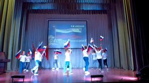 Россия гр.Нежность