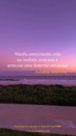 Подписывайся и смотри эфиры в профиле, приходи на разборы!...читай подробнее в описании⬇️