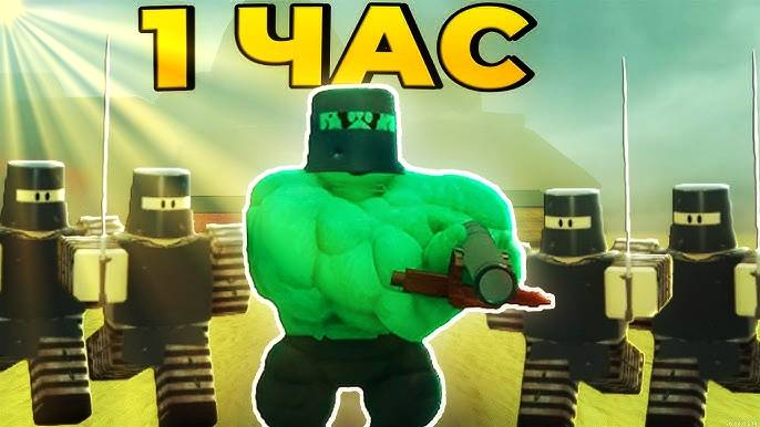 Мертвые Рельсы Роблокс 🤠 1 ЧАС В МЁРТВЫХ РЕЛЬСАХ ПРОТИВ НОВОГО БОССА GOLIATH в Dead Rails Roblox!