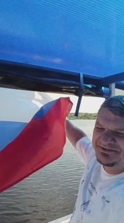 Доброе утро!