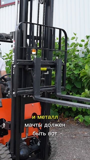 Как выбрать вилочный погрузчик? #погрузчик #кара #sibtrike