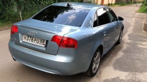Audi A4 S-line