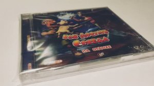 Как достать соседа 4 на Отдыхе!