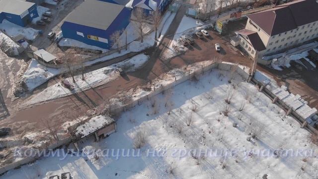 Продажа участка г. Ульяновск, ул. Московское шоссе 70