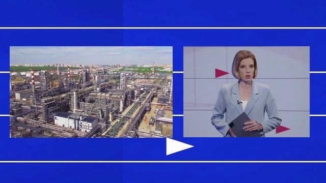 На сколько лет хватит запасов нефти в России?
Новости экономики от 30.05.25