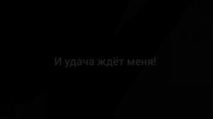 Песня, занесло Эх куда то занесло меня, но это тема бэкрумса