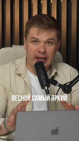 РОЗОВОЕ озеро в Крыму