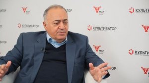 Интервью Мушега Мамиконяна