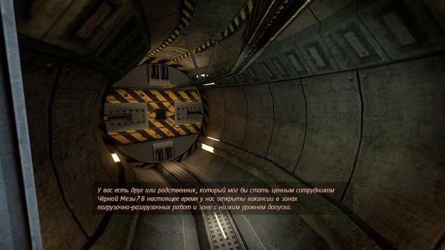 Прохождения Black Mesa (Half- Life remake) #1