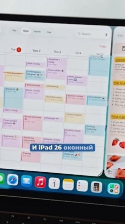 Apple WWDC 2025. Что из этого будет работать в России? #apple #ios26 #ios #appleiphone