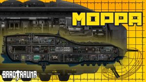 Морра: обзор корабля - Команда Ноль (Barotrauma)